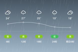 雷电竞下载官方版截图1